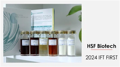 HSF će prvi put izlagati na sajmu IFT FIRST 2024. u SAD-u