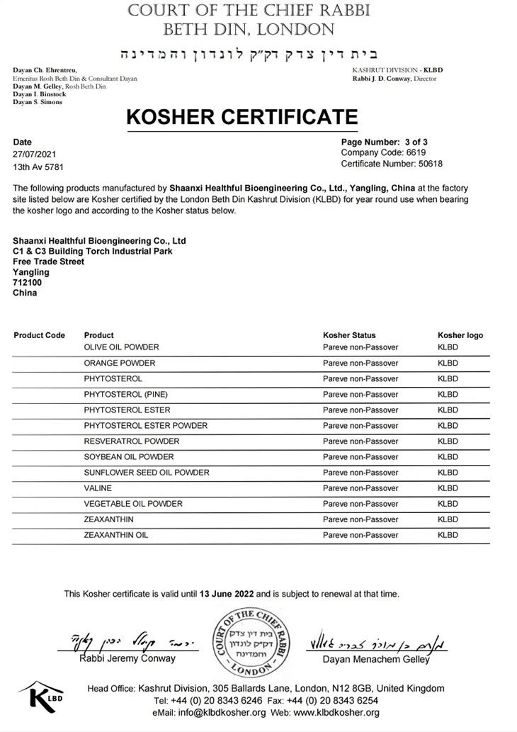 kosher_4